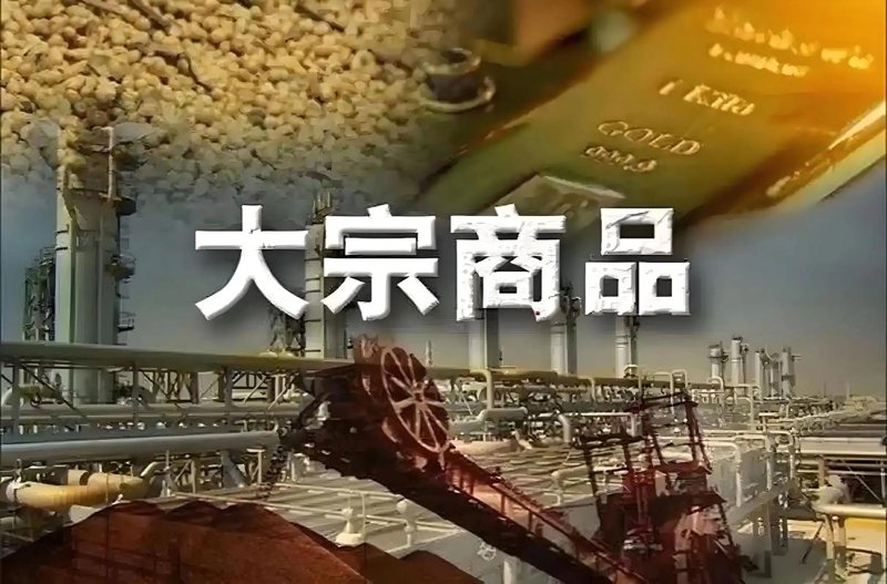 日用百货批发行业的最新趋势
